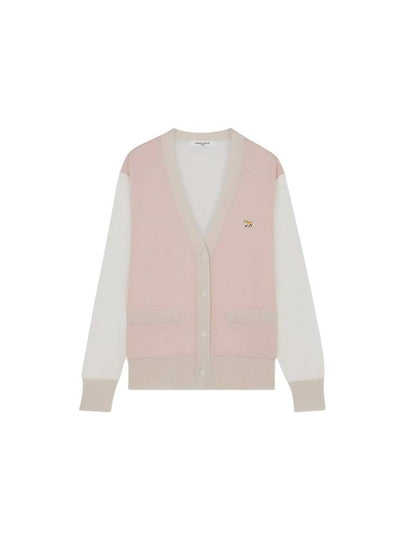 Baby Fox Patch Color Block Cardigan Pink - MAISON KITSUNE - BALAAN 2