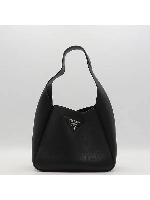 1BC127 Shoulder Bag - PRADA - BALAAN 2