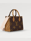 Women's OnTheGo PM Monogram Tote Bag Brown - LOUIS VUITTON - BALAAN 3