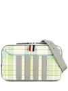 4-bar stripe belt bag light green - THOM BROWNE - BALAAN.