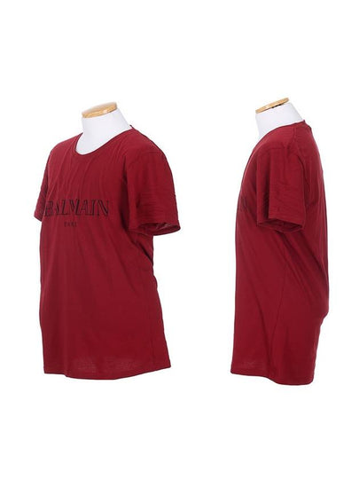 Logo Short Sleeve T-shirt Red - BALMAIN - BALAAN 2