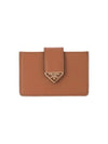 Leather Card Wallet Cognac - PRADA - BALAAN 1