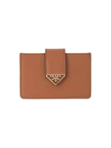 Leather Card Wallet Cognac - PRADA - BALAAN 1