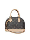 M53152 2 WAY bag - LOUIS VUITTON - BALAAN 1