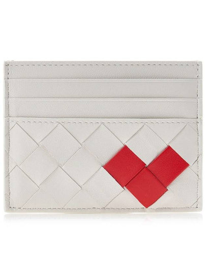 Intrecciato Heart Detail Leather Card Wallet White - BOTTEGA VENETA - BALAAN 2