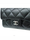 Really clean 97 points out of 100 Classic caviar snapping silver flap card wallet - CHANEL - BALAAN 3