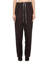 Stitched Logo Drawstring Straight Pants Brown - MAISON MARGIELA - BALAAN 1