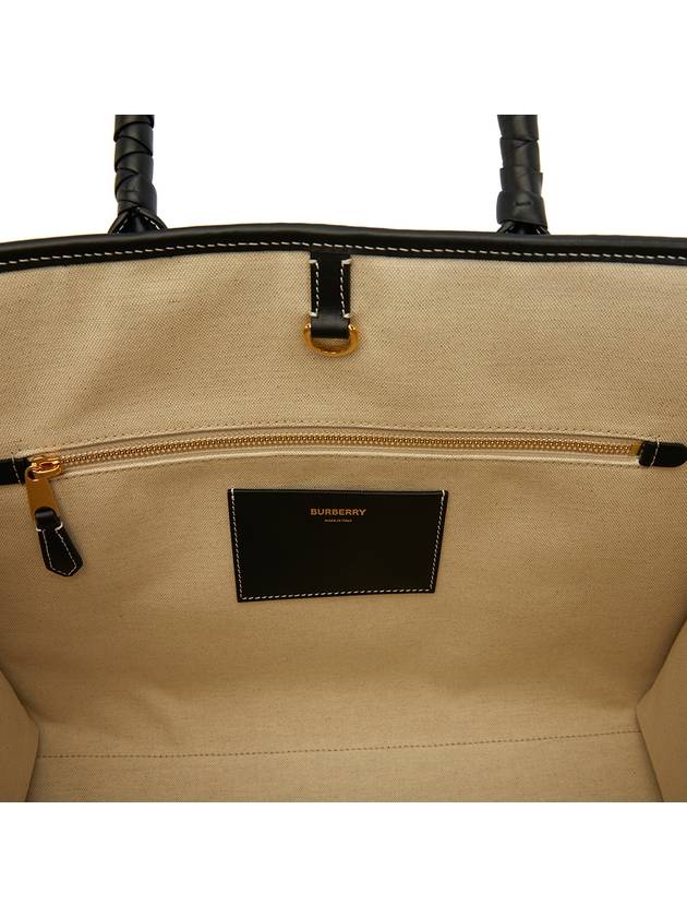 Medium Freya Tote Bag Beige - BURBERRY - BALAAN 10