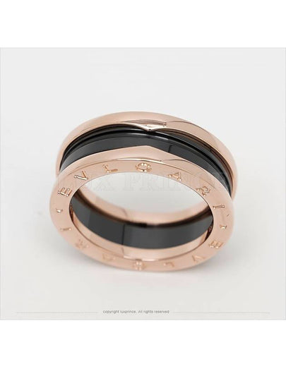 B Zero1 Ceramic Ring Black 1112rt - BVLGARI - BALAAN 2