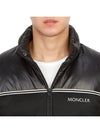 High Neck Goose Down Zip-Up Jacket Black - MONCLER - BALAAN 9