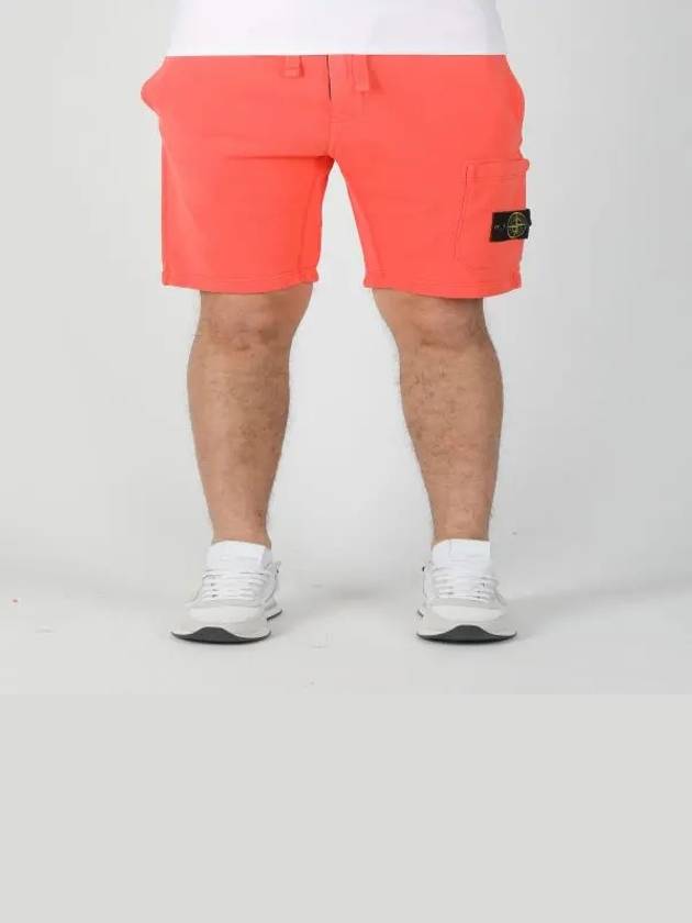 Wappen Patch Cargo Training Shorts Orange - STONE ISLAND - BALAAN 3