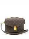 M44875 2 WAY bag - LOUIS VUITTON - BALAAN 2