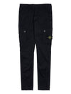 Garment Dyed Old Effect Stretch Broken Twill Cotton Cargo Pants Black - STONE ISLAND - BALAAN 10