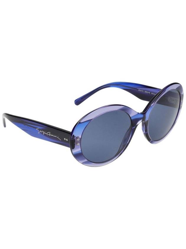 Giorgio Armani Sunglasses - GIORGIO ARMANI - BALAAN 4