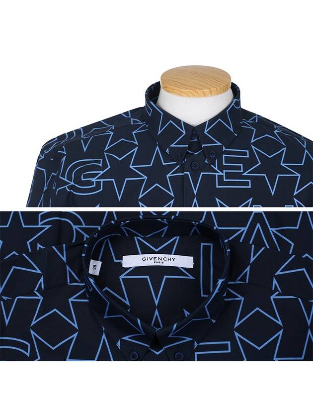 6246 821 403 Navy Star Printing Shirt - GIVENCHY - BALAAN 4