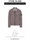 Nylon Metal Econyl Regenerated Zip-Up Jacket Grey - STONE ISLAND - BALAAN 3