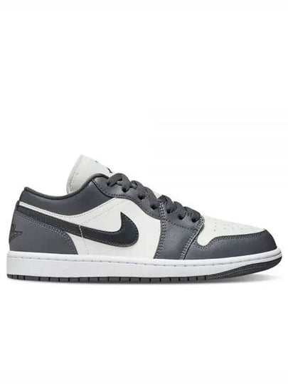 Air Jordan 1 Low Top Sneakers Grey - JORDAN - BALAAN 2