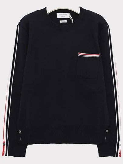 Men's Stripe Wool Knit Top Navy - THOM BROWNE - BALAAN 2