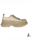 Tread Slick Low Top Sneakers Ivory - ALEXANDER MCQUEEN - BALAAN 2