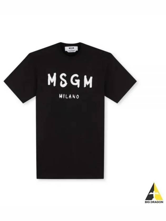 Brushed Logo Short Sleeve Midi Dress Black - MSGM - BALAAN 2