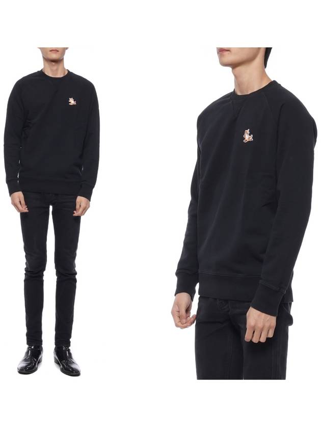 Chillax Fox Patch Classic Sweatshirt Black - MAISON KITSUNE - BALAAN 3