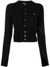 Embroidered Logo Ribbed Cut-Out Cotton Cardigan Black - VIVIENNE WESTWOOD - BALAAN 2