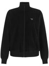 Triangle Logo High Neck Zip Up Jacket Black - PRADA - BALAAN 2