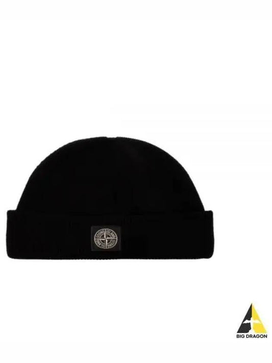 Logo Ribbed Soft Organic Cotton Beanie Black - STONE ISLAND - BALAAN 2