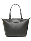 Le Pliage City Tote Bag Black - LONGCHAMP - BALAAN 4