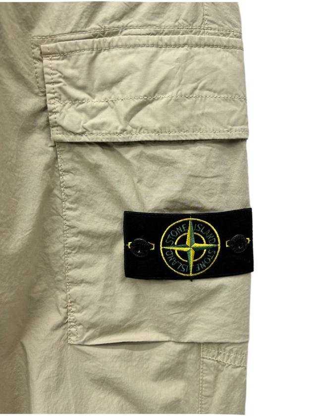 Compass Badge Pleated Windbreaker Sand - STONE ISLAND - BALAAN 4