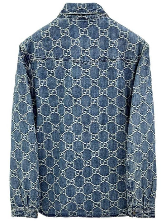 GG jacquard denim jacket 713911 - GUCCI - BALAAN 2