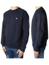 Tricolor Fox Sweatshirt FM00322KM0001 - MAISON KITSUNE - BALAAN 2