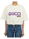 Logo Sweatshirt White - GUCCI - BALAAN 2