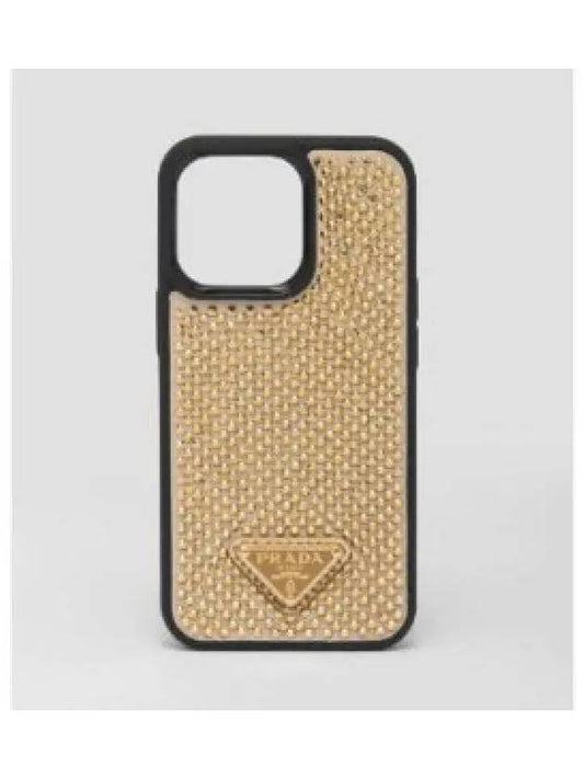 triangle logo rhinestone iPhone 13 Pro Max case gold - PRADA - BALAAN 2