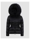 Women s Boed Short Down Jacket Black - MONCLER - BALAAN 2