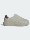 Superstar Adiform Low-Top Sneakers Grey - ADIDAS - BALAAN 2