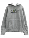 Flowers Comfort Logo Print Hoodie Light Grey Melange - MAISON KITSUNE - BALAAN 2