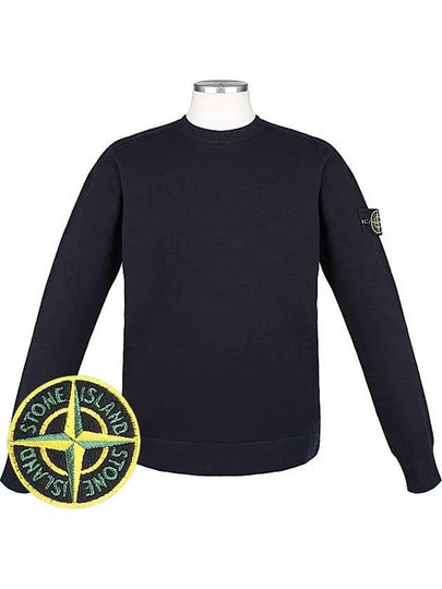 Stretch Wool Crewneck Knit Top Navy - STONE ISLAND - BALAAN 2