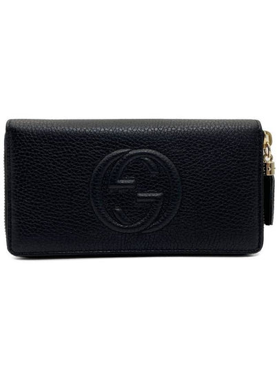 Soho Zipper Tassel Long Wallet Black - GUCCI - BALAAN 2