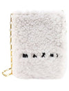 Logo Shearling Cross Shoulder Bag White - MARNI - BALAAN 1