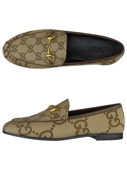 Women's Jordan Maxi GG Loafer Brown Beige - GUCCI - BALAAN 2