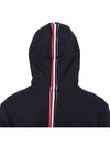 Men's Center Back Stripe Logo Patch Hoodie Navy - THOM BROWNE - BALAAN 7