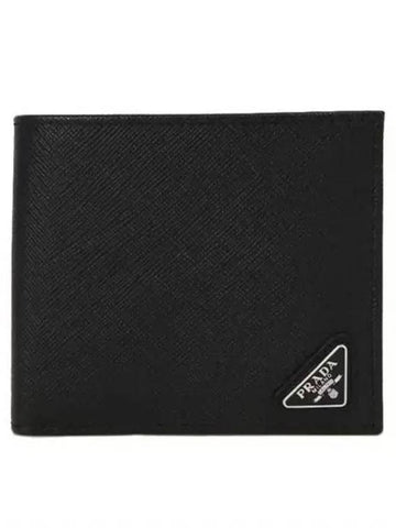 Saffiano half wallet 270966 - PRADA - BALAAN 1