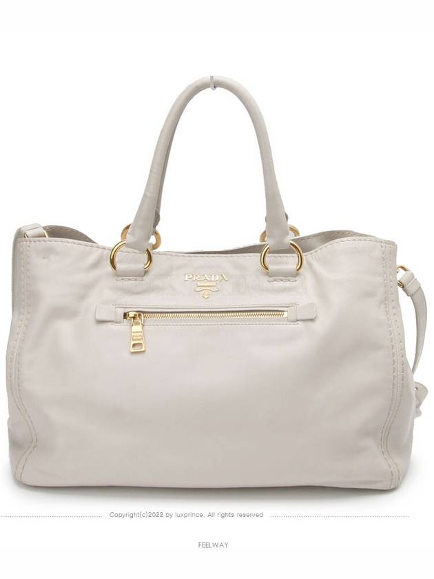 women shoulder bag - PRADA - BALAAN 1