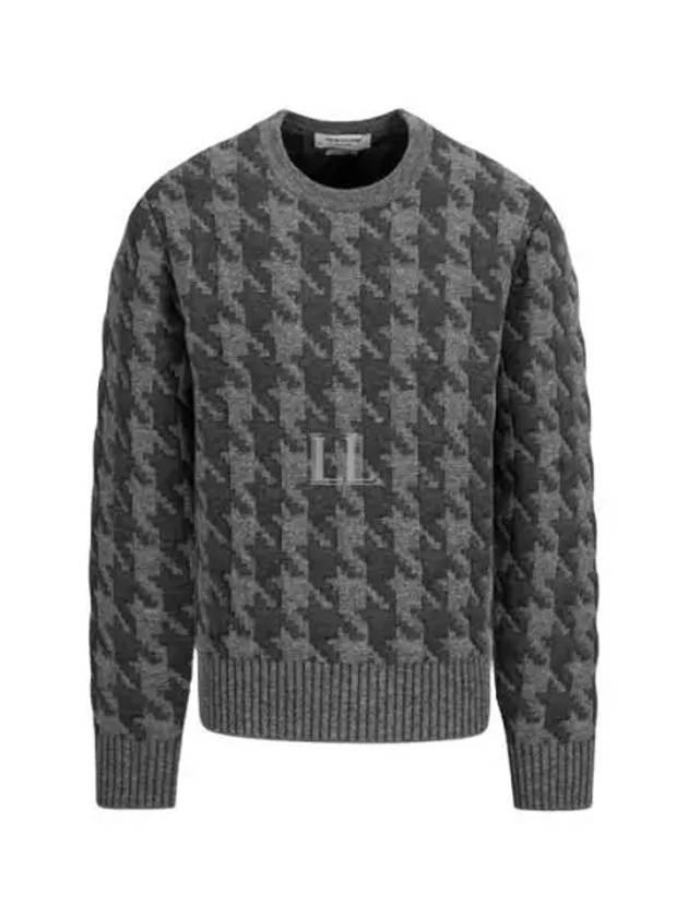 Houndstooth Quilted Merino Wool Knit Top Grey - THOM BROWNE - BALAAN 2