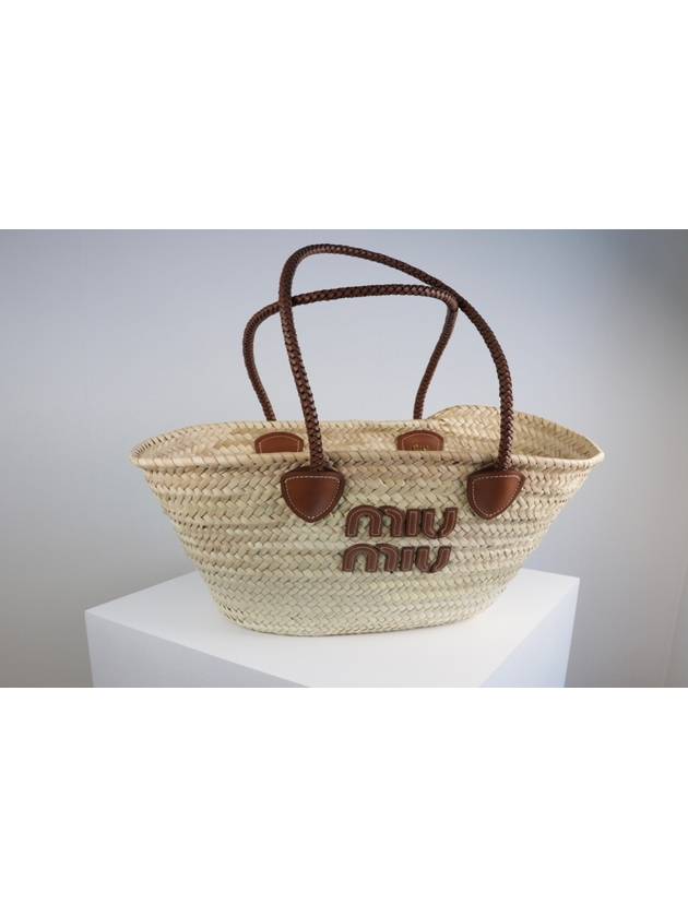 Palmito Palm Leather Tote Bag Natural Cognac - MIU MIU - BALAAN 4