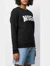 Logo Print Cotton Sweatshirt Black - MSGM - BALAAN 4