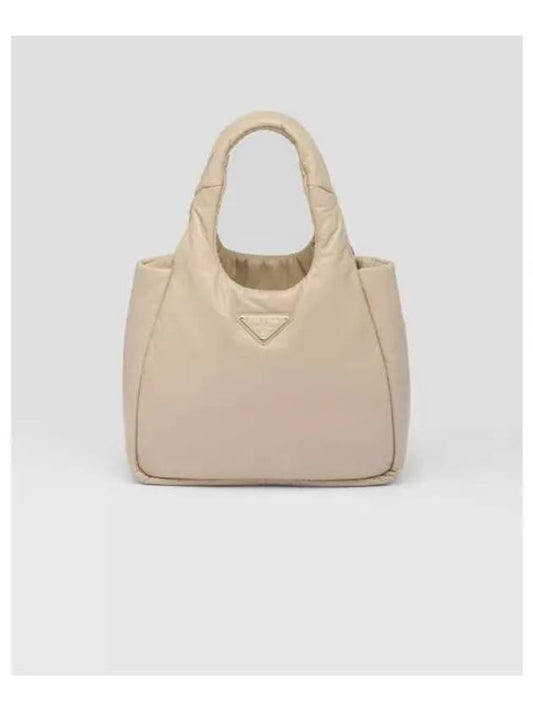 Medium Soft Nappa Leather Tote Bag Desert Beige - PRADA - BALAAN.