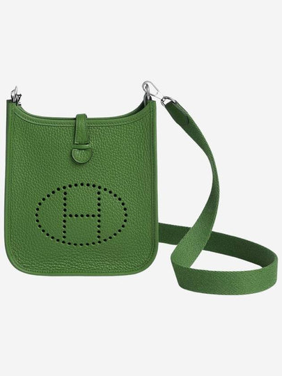 Evelyn 16 Amazon Gold Tote Bag Green - HERMES - BALAAN 2