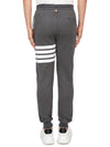 Signature 4 Bar Stripe Track Pants Dark Grey - THOM BROWNE - BALAAN 4